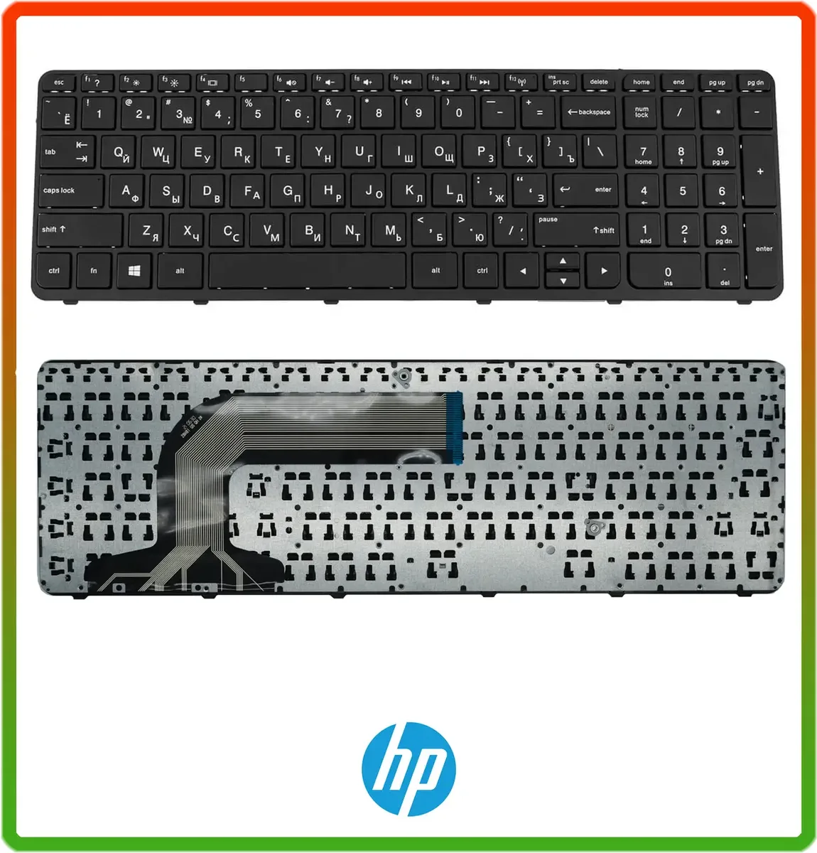 Клавиатура HP Pavilion 17-e 17-e020dx 17-e020us 17-e024nr 17-e26sr 17-e28ca