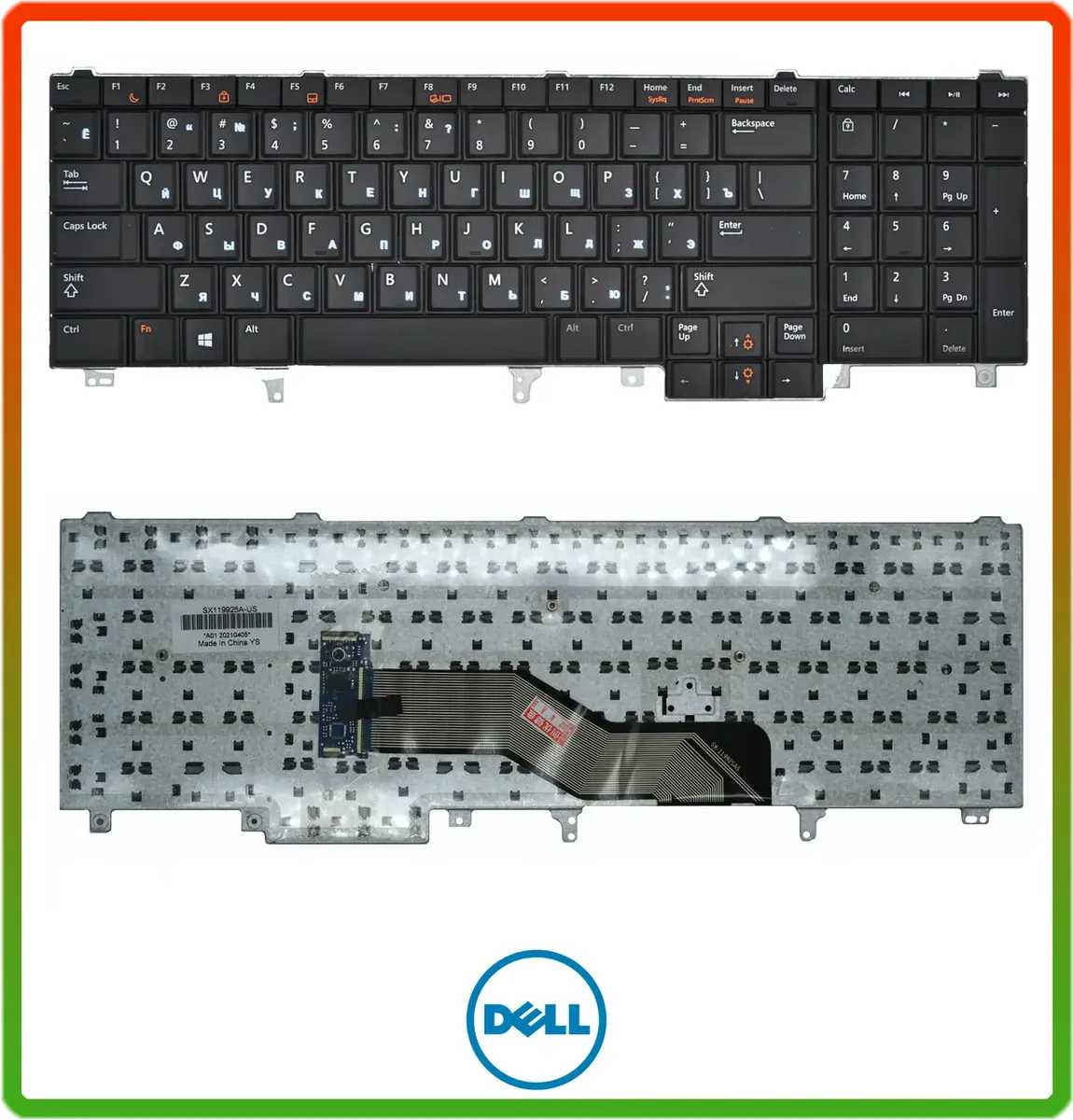 Клавіатура Dell Latitude E5520 E5520M E5530 без підсвічування