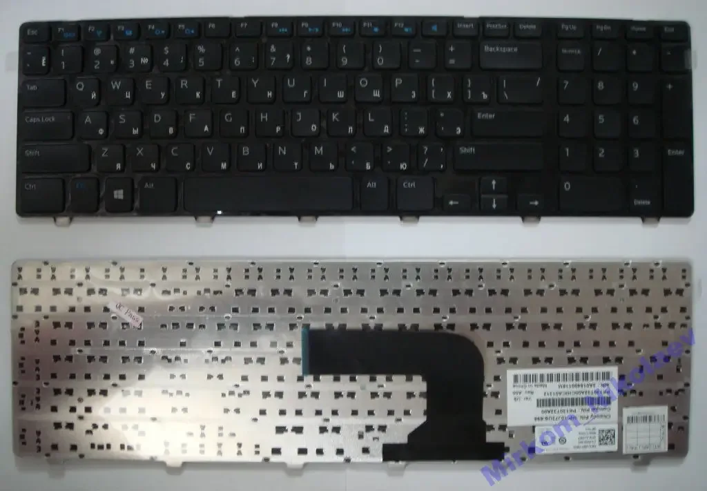 Клавіатура Dell Inspiron 17 R 3737 5721 нова рос