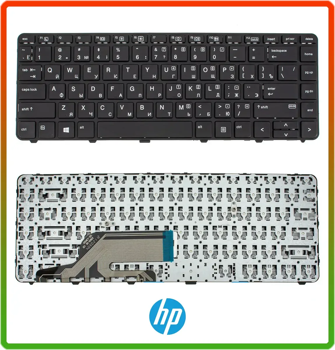 Клавіатура HP ProBook 430 G3, 440 G3 rus, black