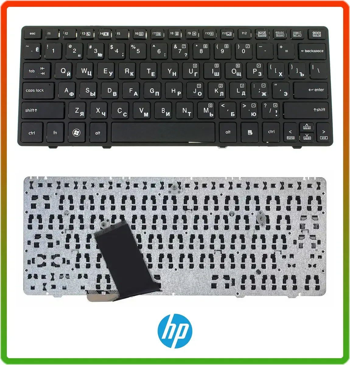 Клавіатура для ноутбука HP (EliteBook: 2560, 2560p, 2570, 2570p) rus, black