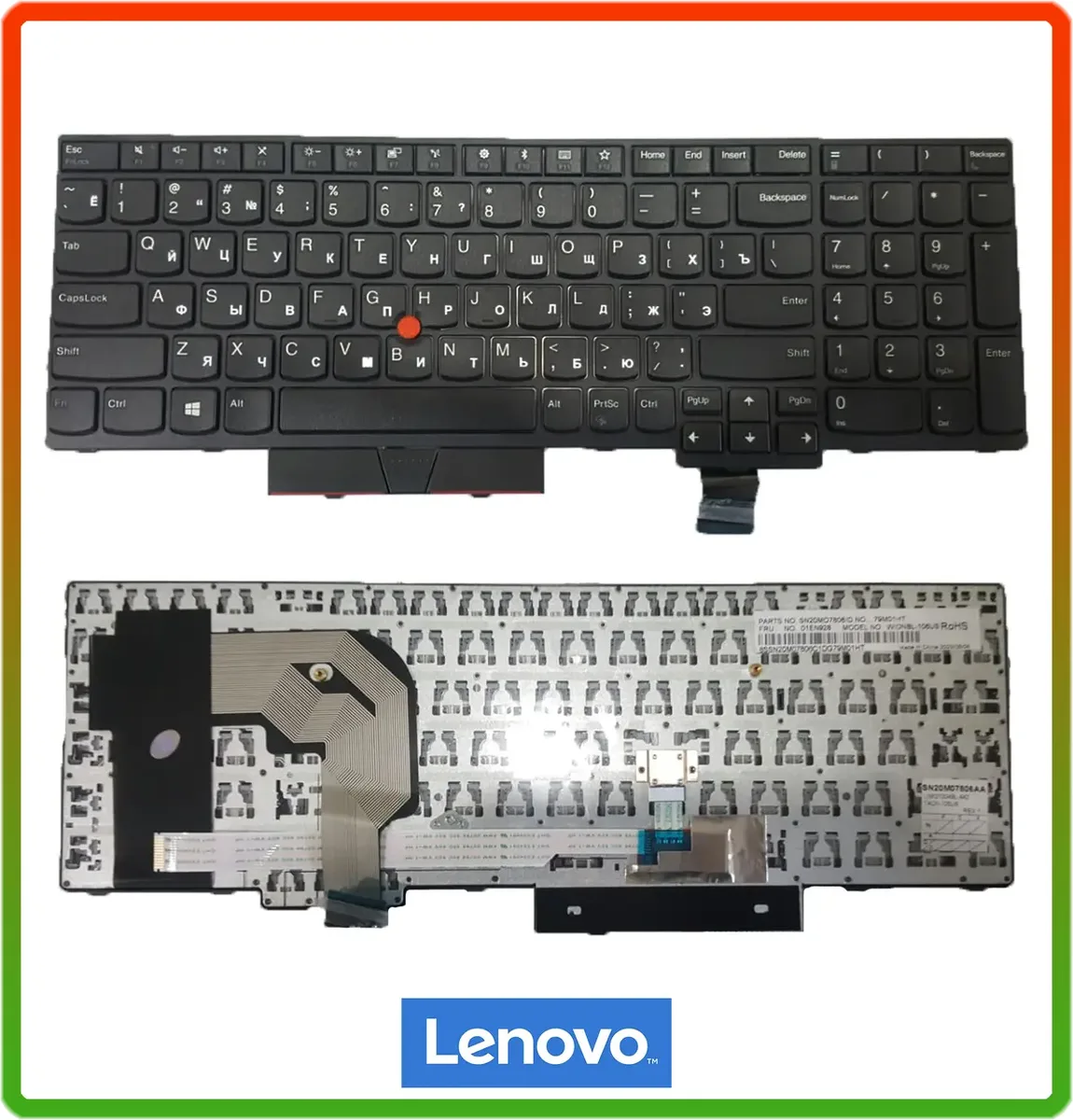 Клавіатура Lenovo ThinkPad: T570, T580, P51S, P52S (rus, black, трекпоїнт)