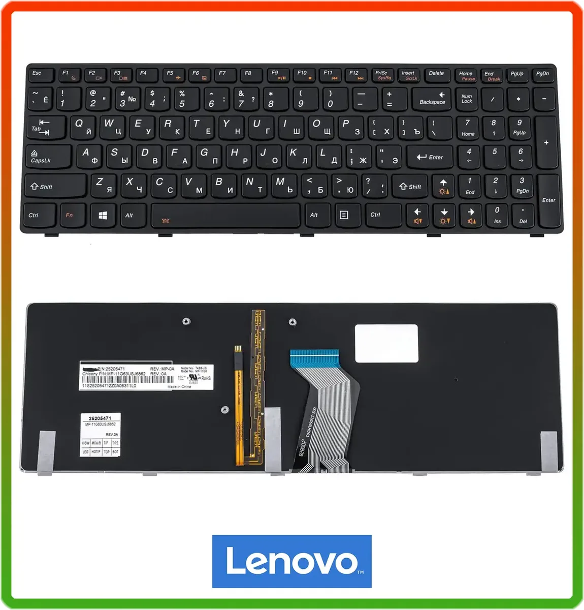 Клавіатура Lenovo Y580, Y580A, Y580NT, Y580N, Y580M, Y580P (rus, black, підсвітка)
