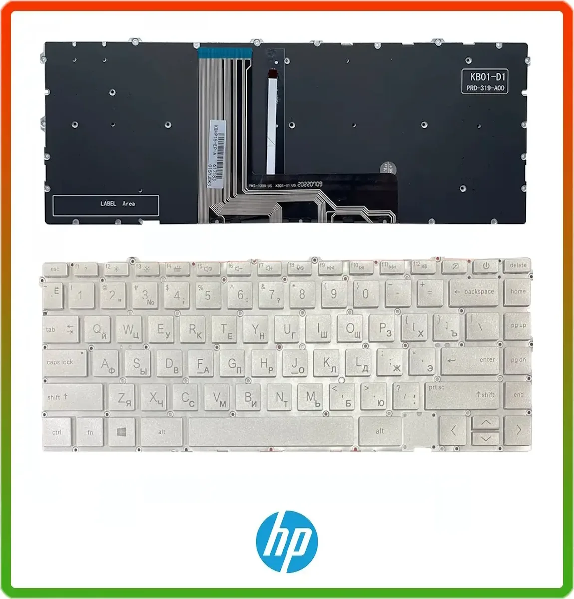 Клавіатура HP ENVY 15-EP, 15T-EP з підсвіткою