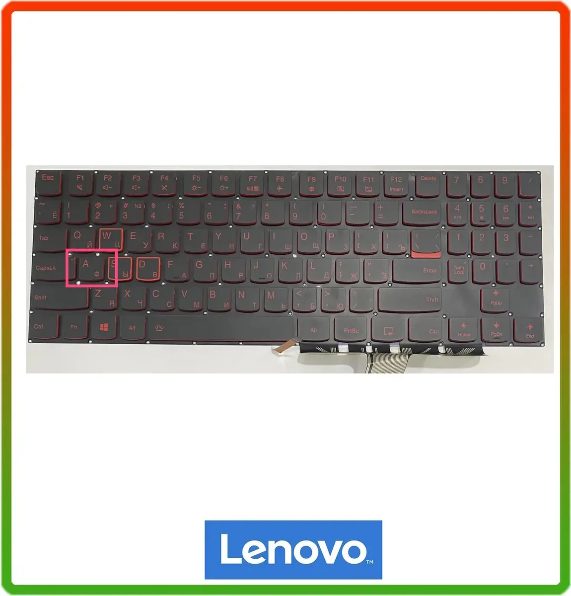 Клавіатура Lenovo Legion Y530 Y530P Y530-15 з червоною підсвіткою уцінка
