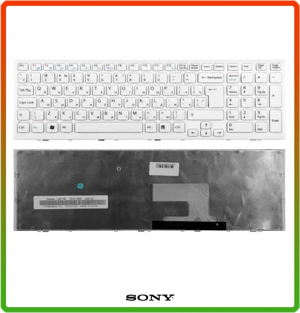 Клавіатура Sony Vaio VPCEH біла з рамкою