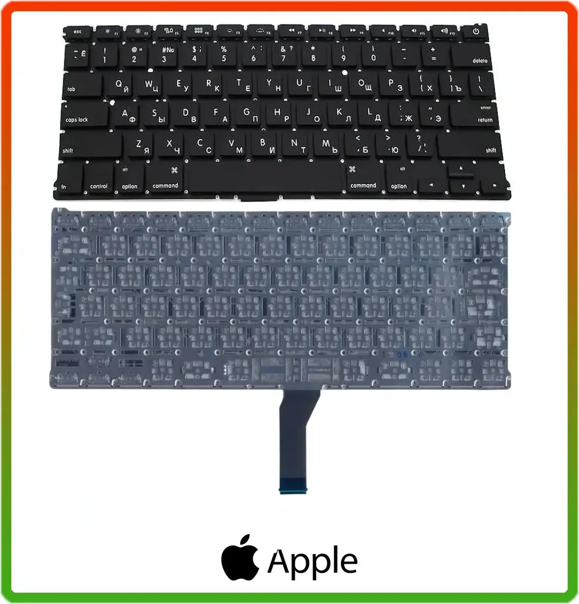 Клавіатура APPLE MacBook Air A1466 (2012-2013), MC504