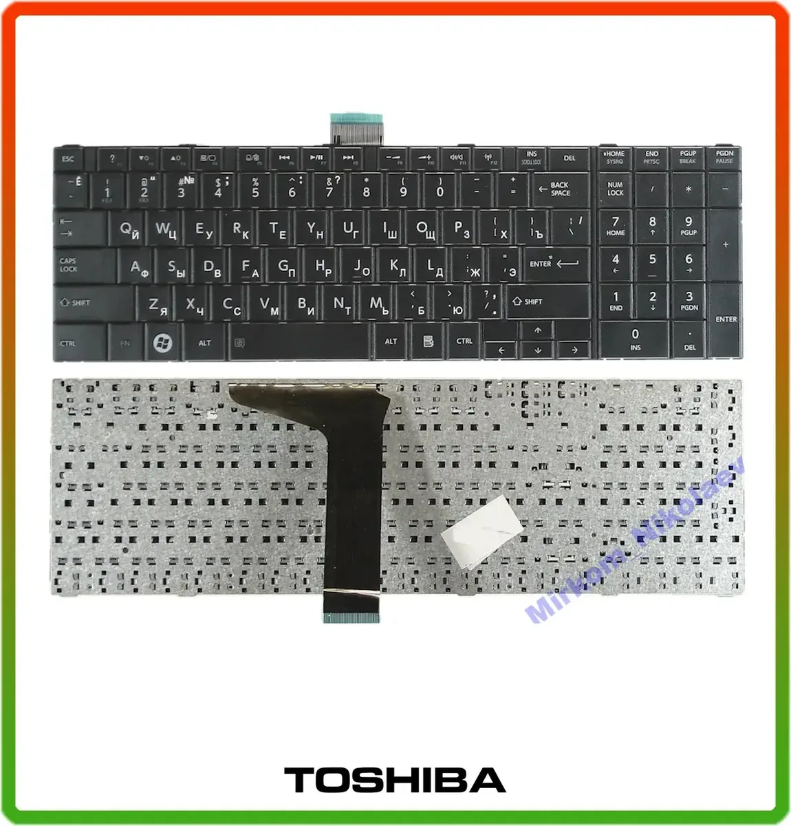 Клавіатура TOSHIBA Satellite C870 C875 L850 L855D