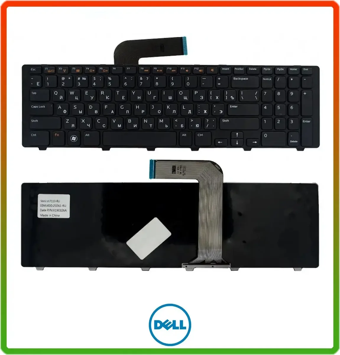 Клавіатура Dell Inspiron N7110 M7110 5720 7720 NSK-DZ0SQ