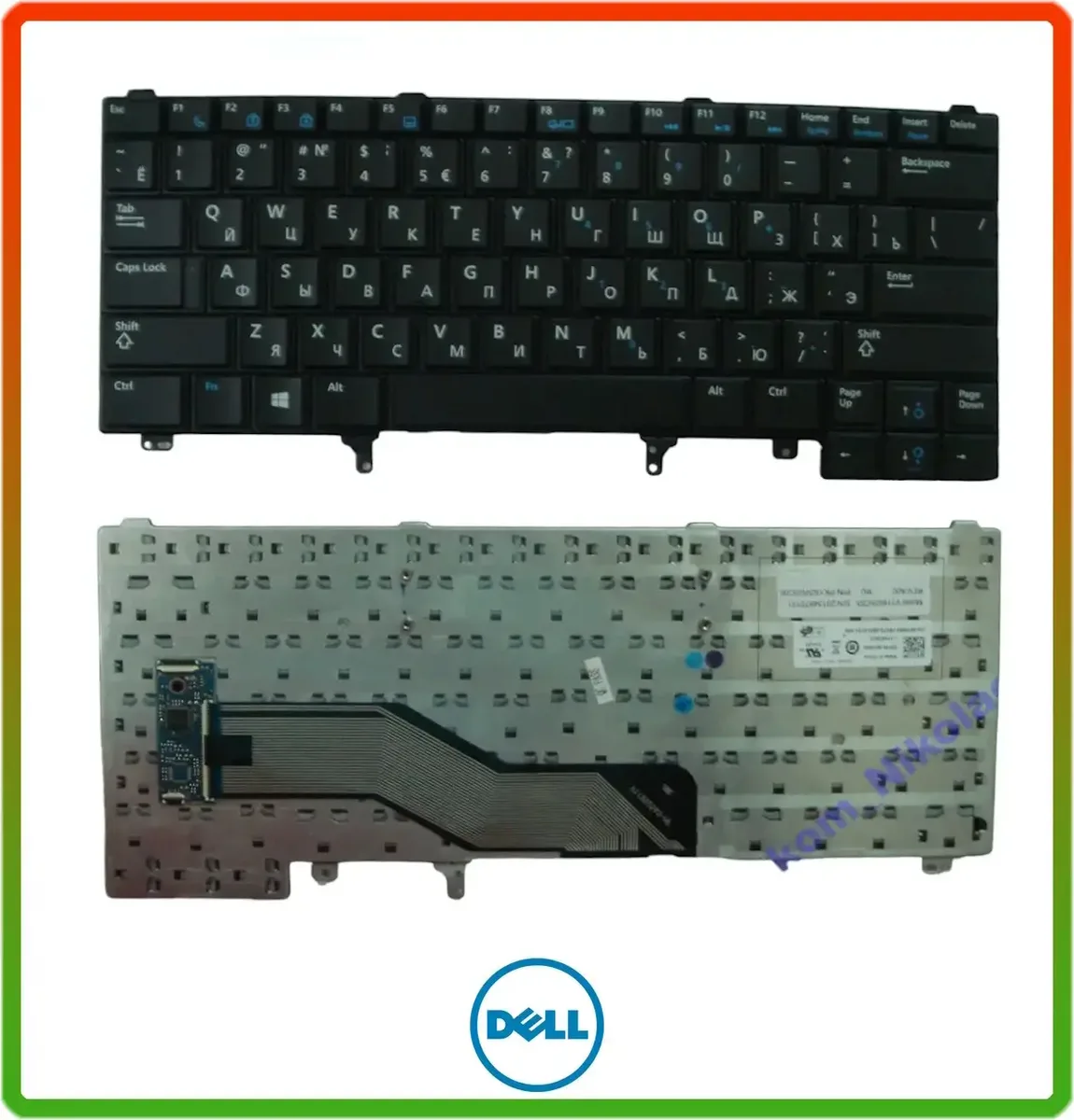 Клавіатура Dell Latitude E5420 E5430 E6220 E6320