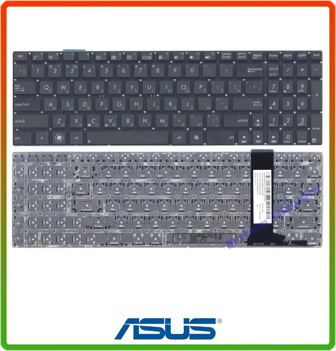 Клавіатура ASUS N56 N56D N56DP N56DY N56J N56JR N56V