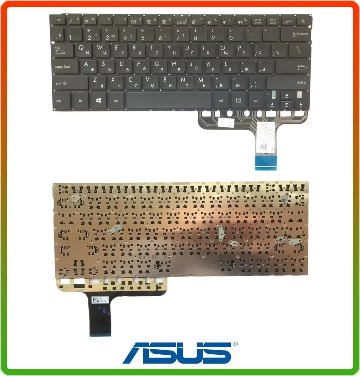 Клавіатура Asus Zenbook 13 UX305L UX305LA