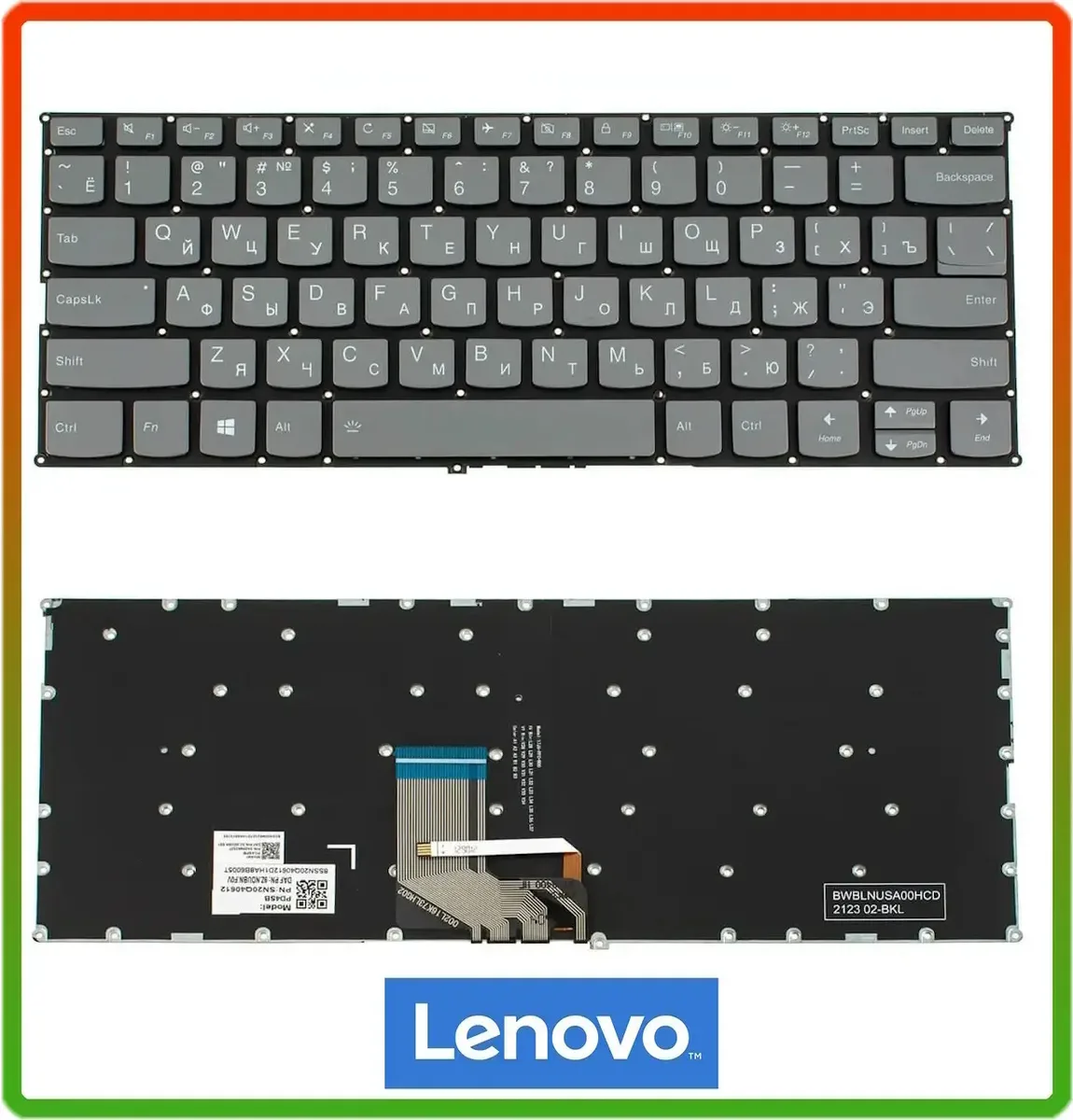 Клавіатура для ноутбука Lenovo IdeaPad 320S-13IKB, 720S-14IKB series підсвітка