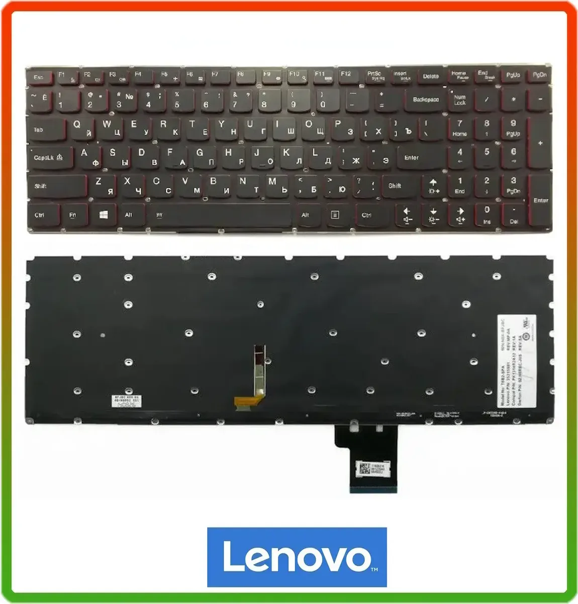 Оригінальна клавіатура LENOVO IdeaPad Y50-70 Y50-70A 80ej 80dt з підсвічуванням