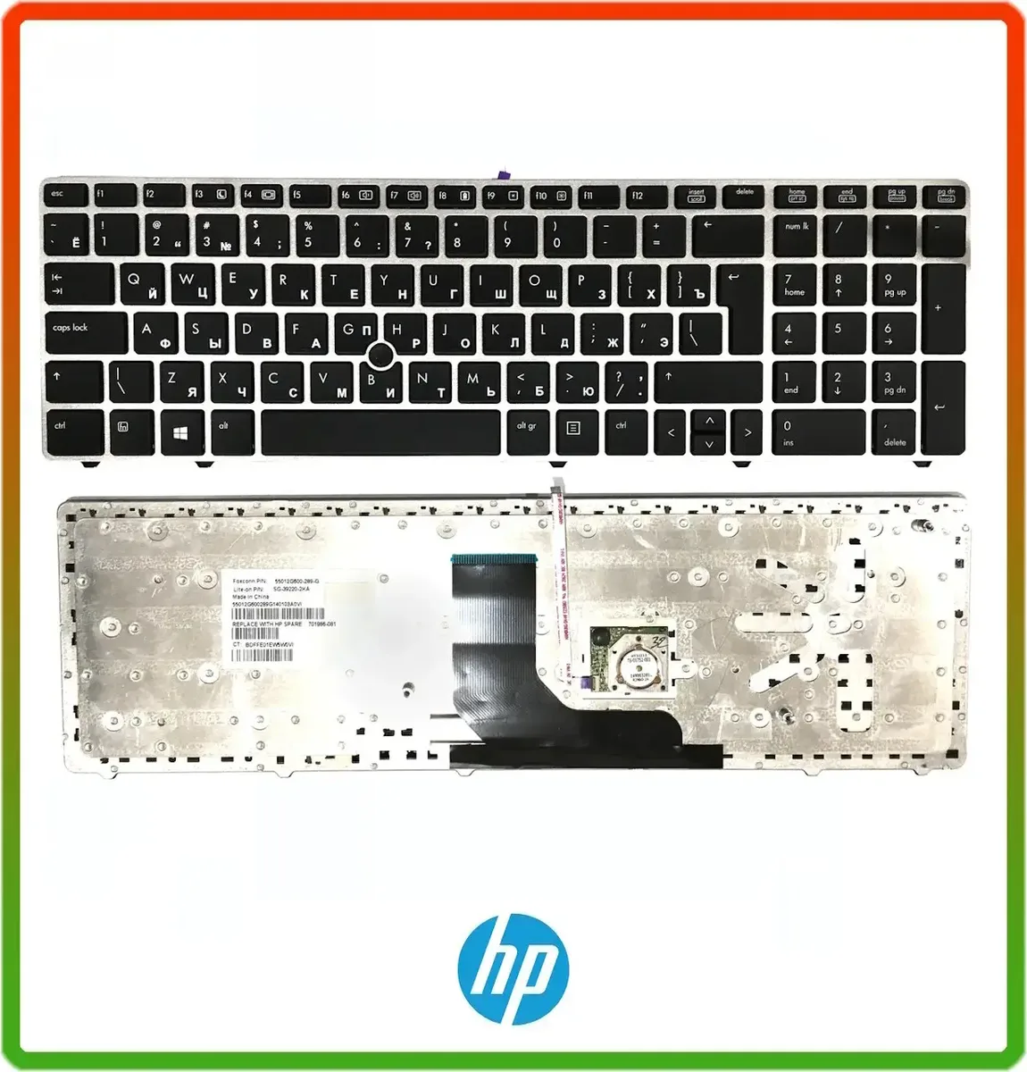 Клавіатура HP EliteBook 8560P 8570P