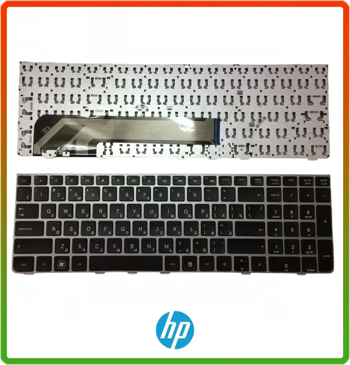 Клавіатура HP ProBook 4535s 4730s 4530s з сірої рамкою