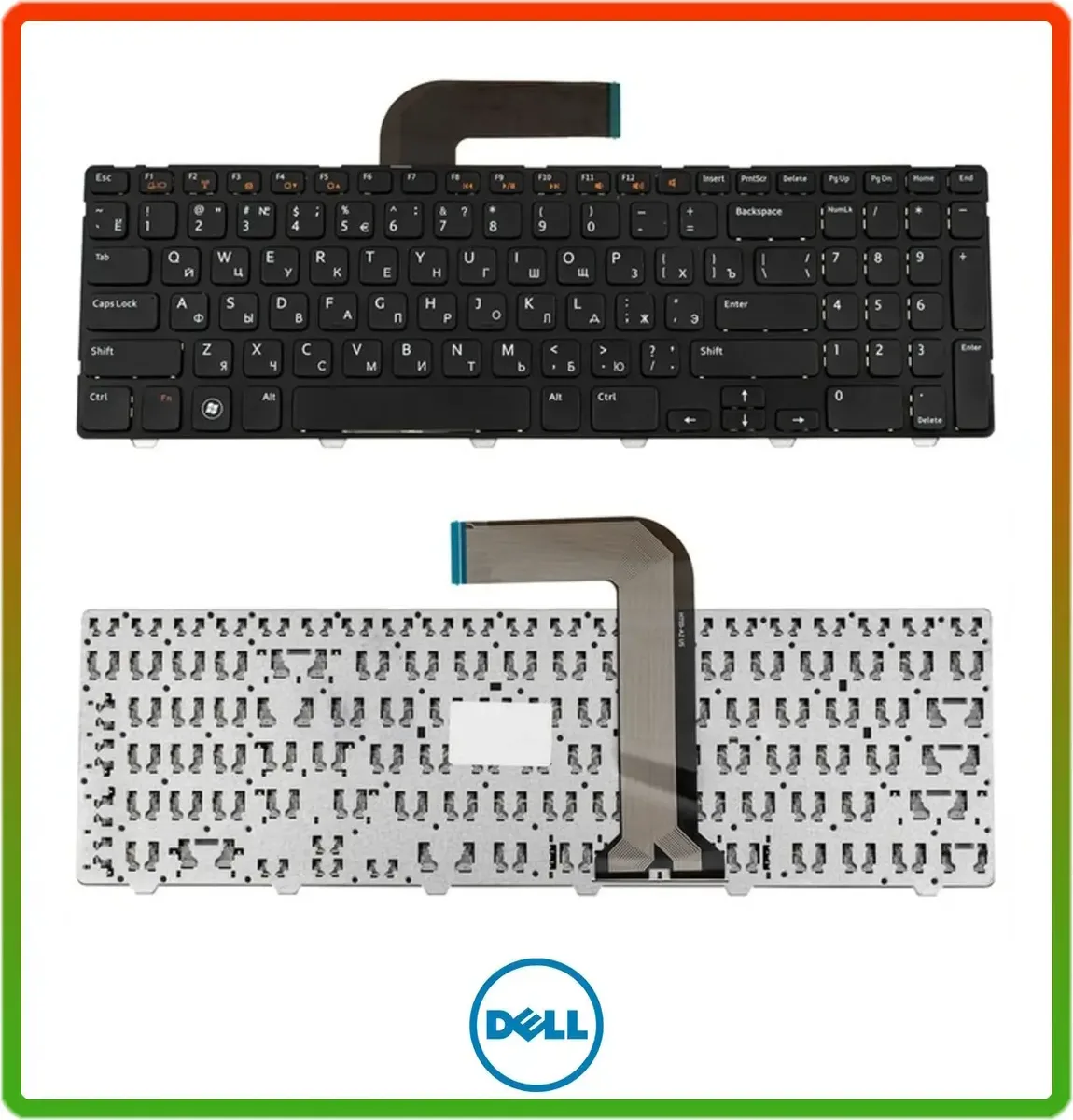 Клавіатура Dell Inspiron M5110 M511R N5110 4DFCJ