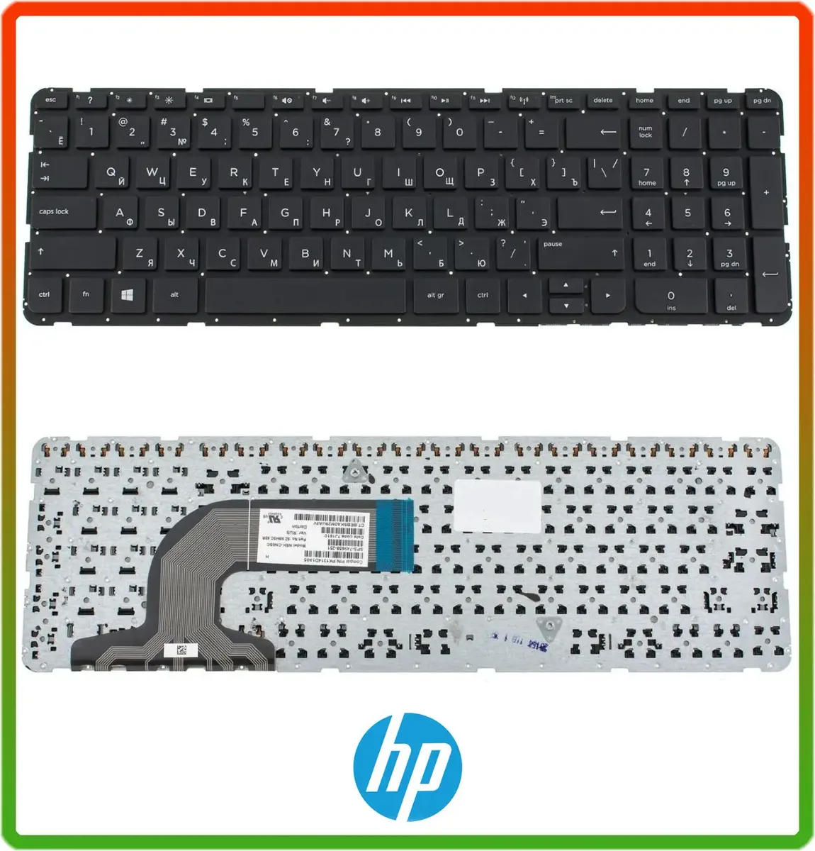 Клавіатура HP 250 G2, 15-d 15-d000