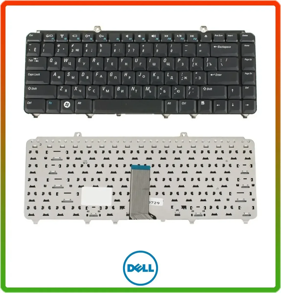 Клавіатура DELL Inspiron 1530 1540 1545 PP29L