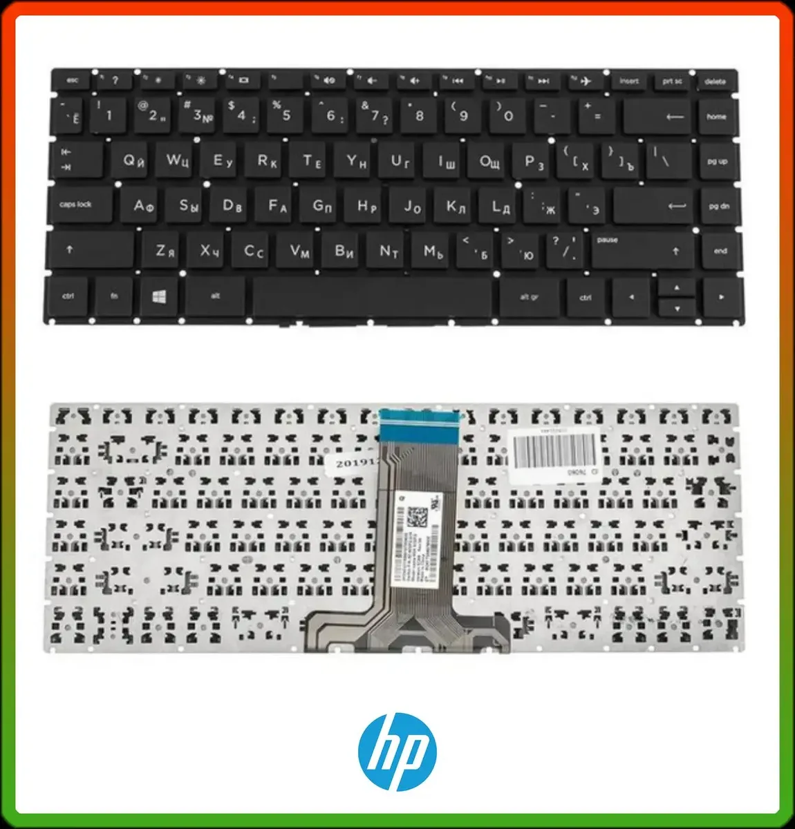 Клавіатура для HP 245 G9, 240 G6, 245 G6, 240 G9, 246 G9, 14-BS, 14-BA, 240 G8, 245 G8, 14-CF, 14-DK