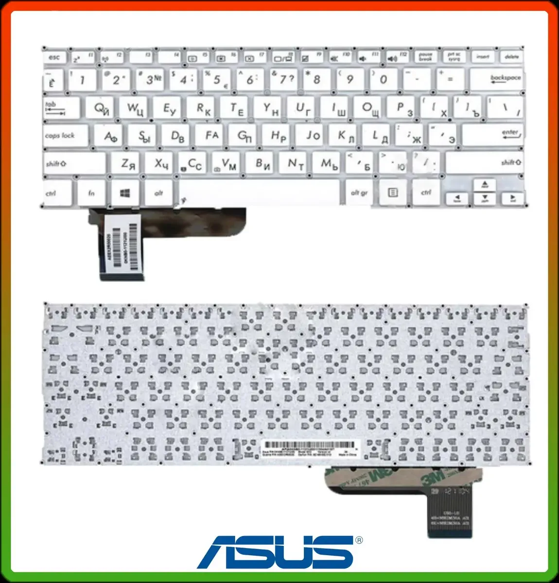 Клавіатура для ноутбука Asus S200 S200E біла
