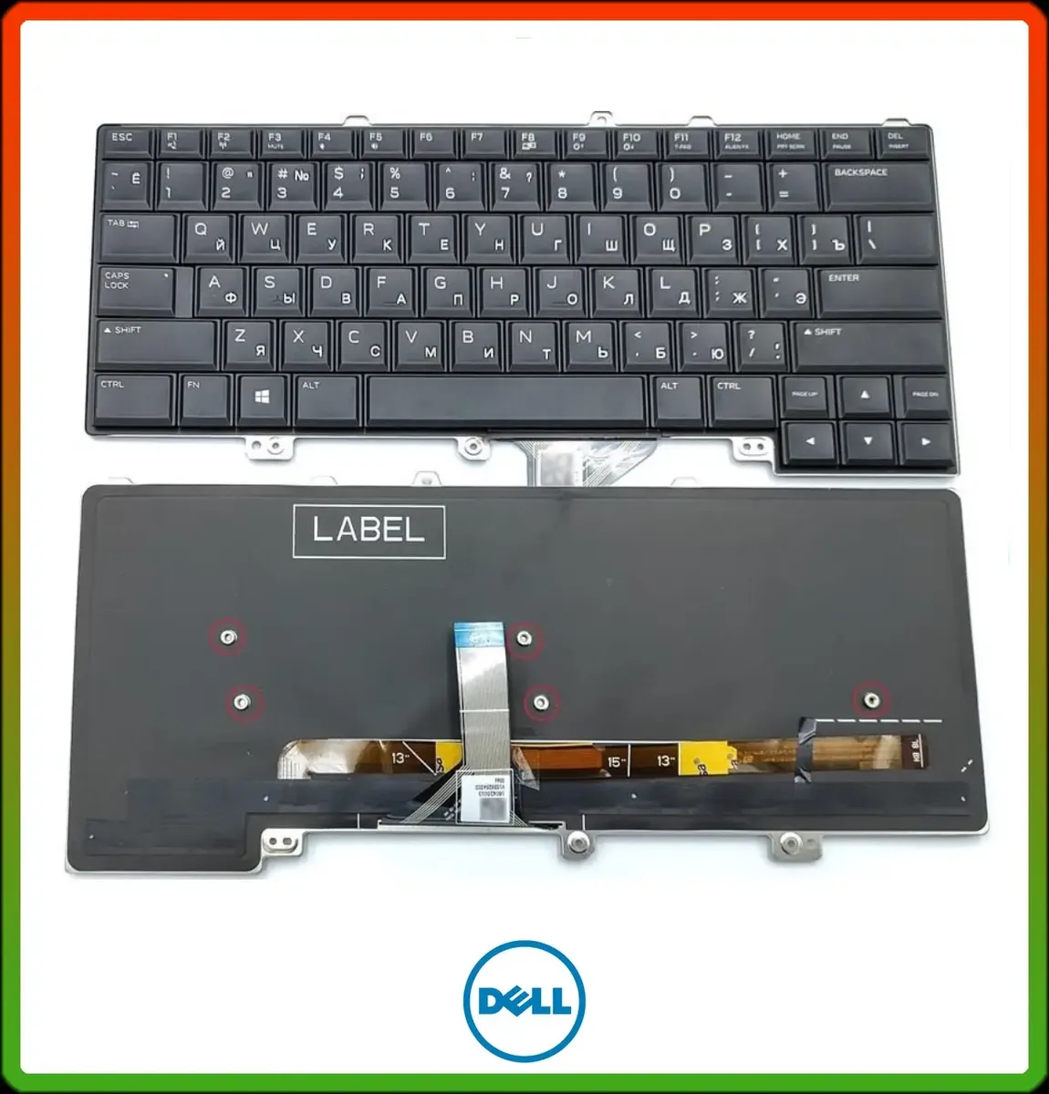 Клавіатура для ноутбука DELL Alienware 15 R3, 15 R4, 13 R3 rus, black, підсвітка клавіш (RGB)