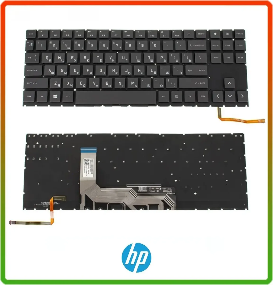 Клавіатура для ноутбука HP Omen 15-EK series, rus, black, без фрейму, підсвічування клавіш