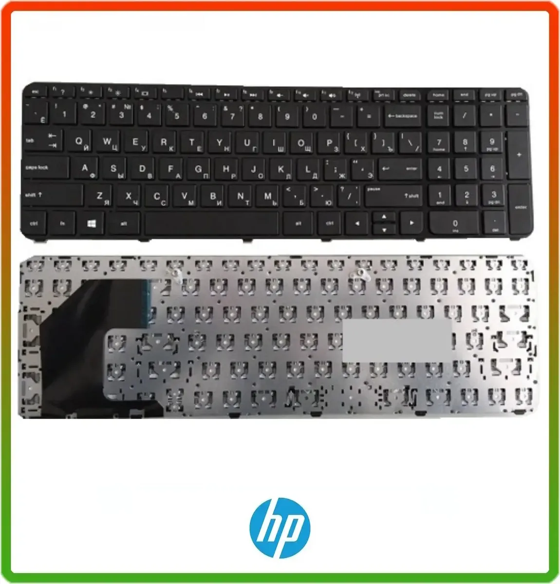 Клавіатура HP Pavilion Sleekbook 15-B 15T-B 15Z-B з рамкою