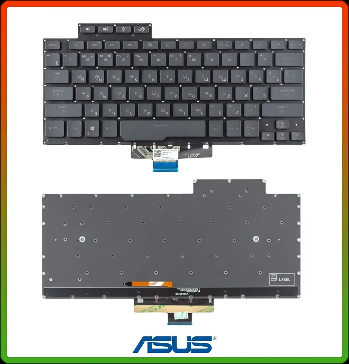 Клавіатура для Asus ROG Zephyrus GA401, GA401I, GA401Q, PX401IV series, RU, Black, з підсвіткою