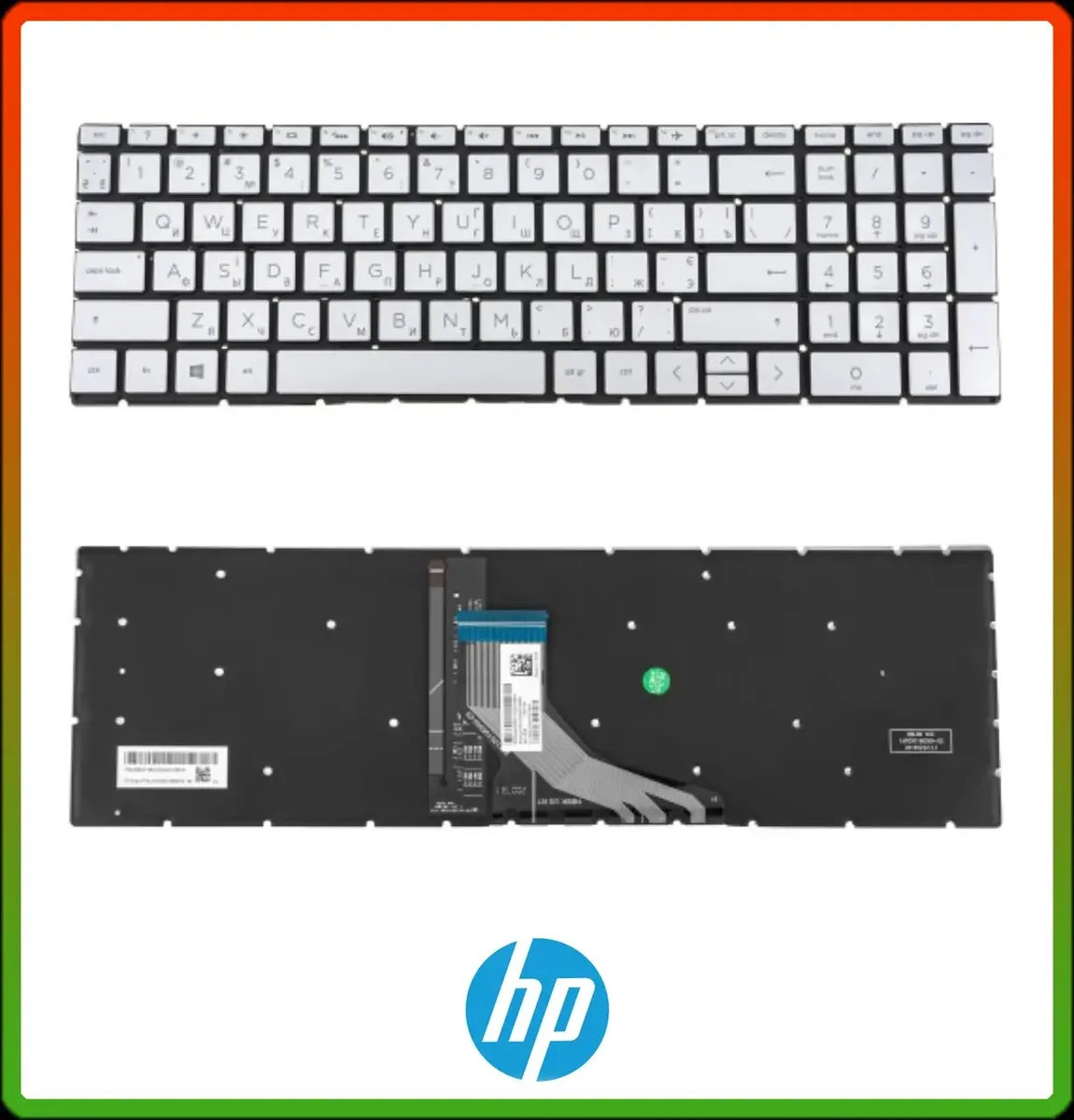 Клавіатура для ноутбука HP 250 G7, 255 G7, 256 G7, з підсвіткою, Українська розкладка