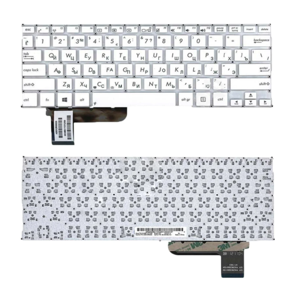 Клавіатура для ноутбука Asus S200 S200E біла