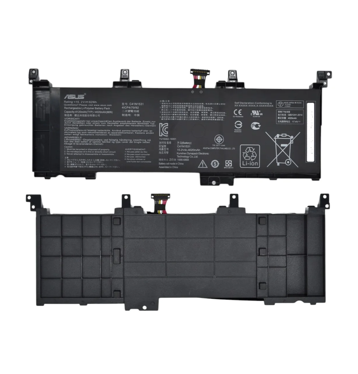 Батарея C41N1531 для ноутбука Asus ROG Strix GL502V GL502VY