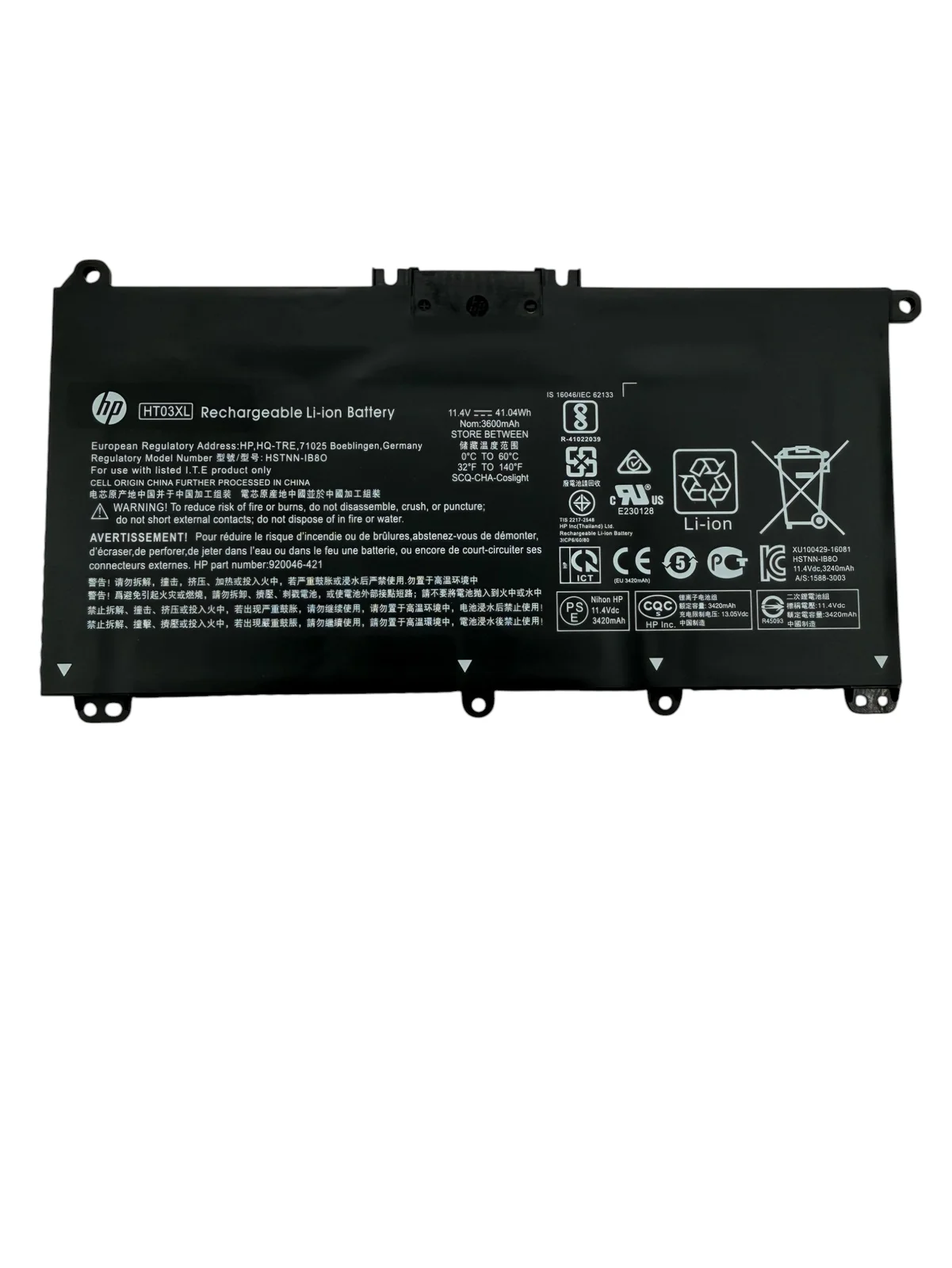 Батарея HT03XL 3615mAh для ноутбука HP Pavilion 250 G7, 255 G7, 15-CS, 14-CE, 15-DA, 15-CW, 17-CA 11.5V
