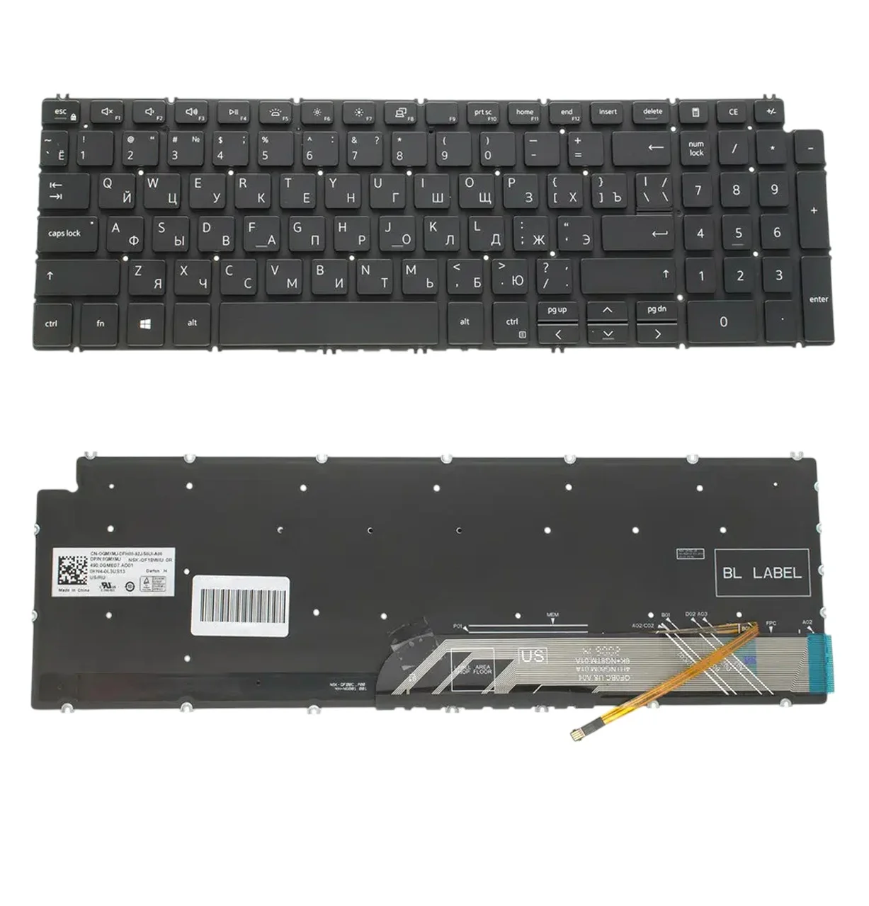 Клавиатура для ноутбука DELL Inspiron 5584 (rus, black, подсветка клавиш)