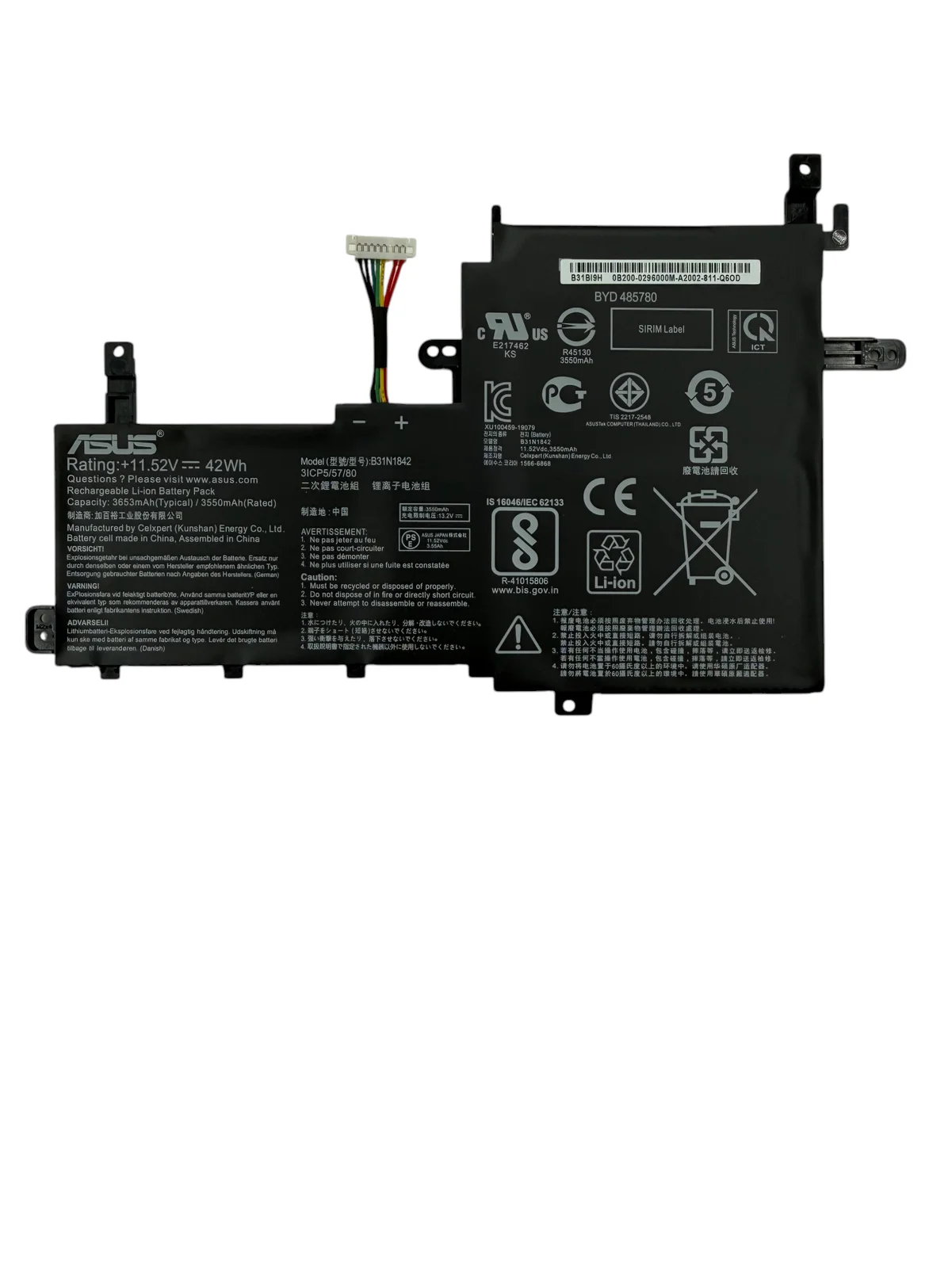Батарея для ноутбука ASUS B31N1842 (VivoBook S15 S531FL, K513E) 11.52V 3550mAh 42Wh Black 0B200-0344000