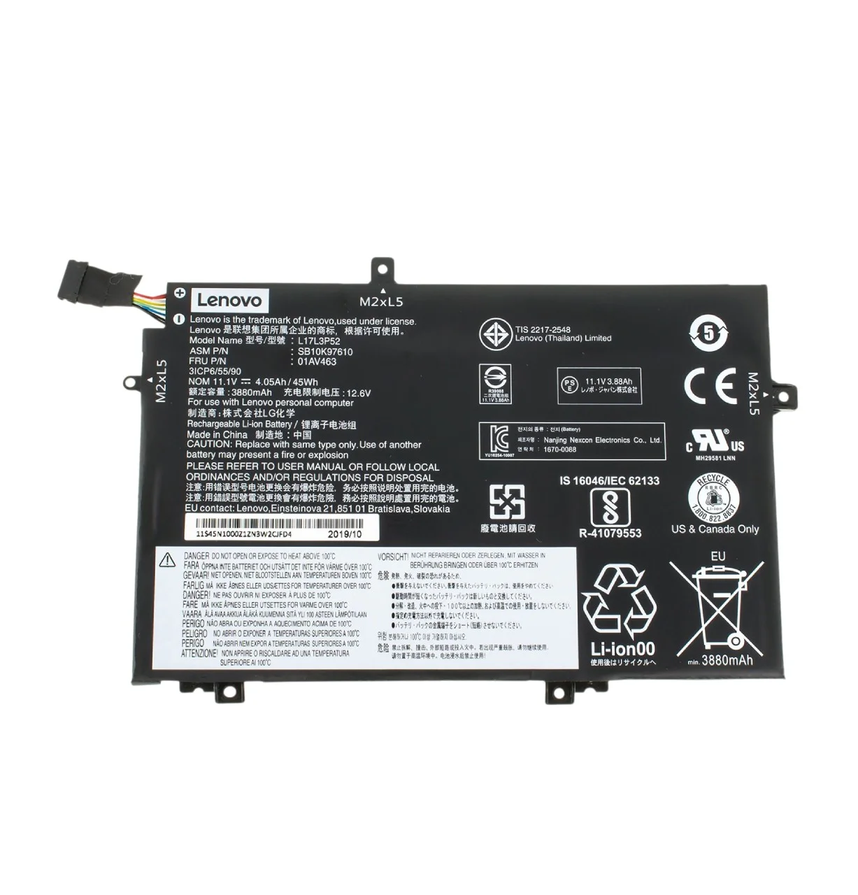Батарея для ноутбука LENOVO L17L3P52 L17M3P52 ThinkPad L490 L580 L590 E490 E590 11.1V 4054mAh