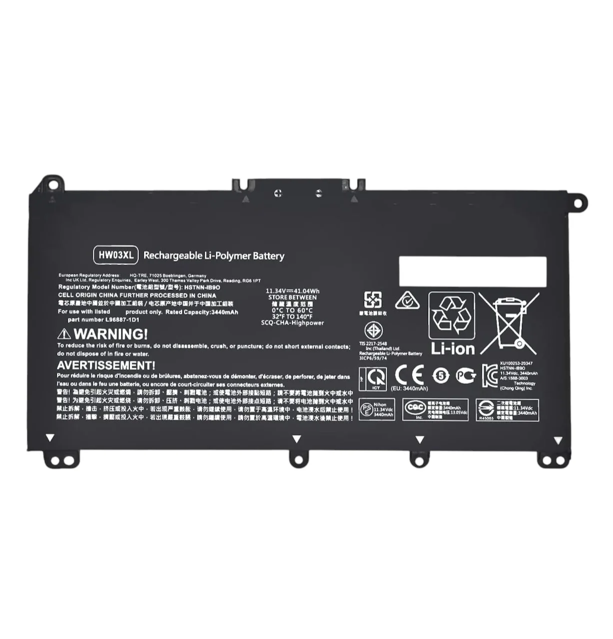 Батарея HW03XL для ноутбука HP Pavilion 15z-EH, 15-EG, 17-CN, 17-CP (11.4V 4150mAh)