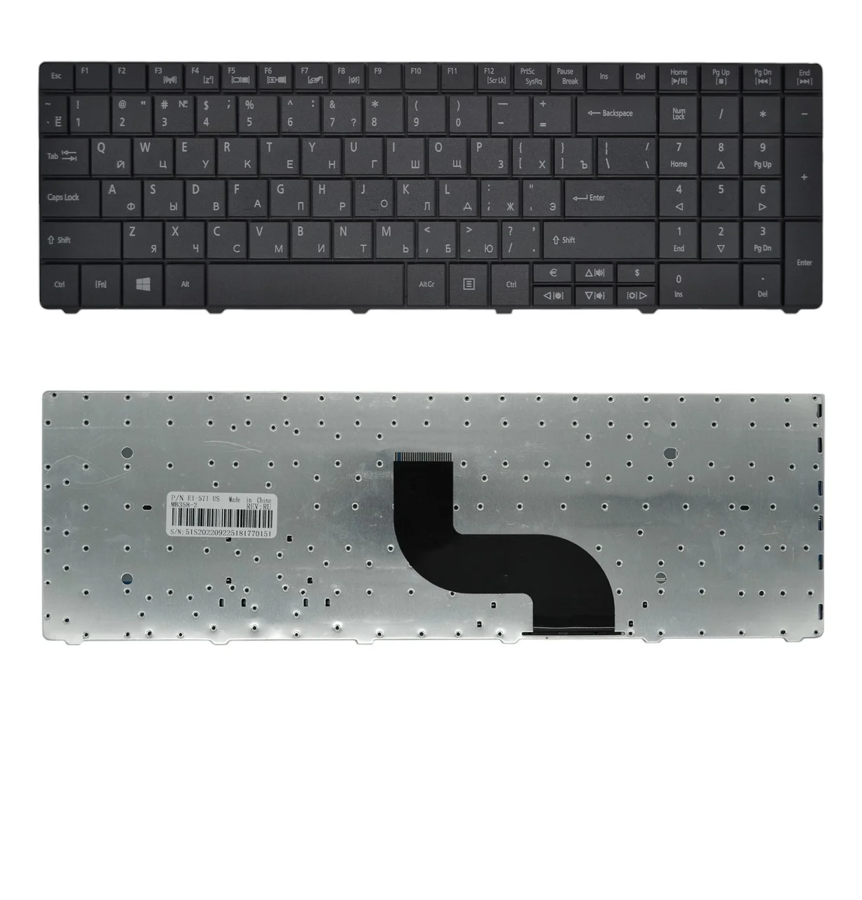 Клавіатура для ноутбука Acer Aspire E1-531G E1-571G E1-571