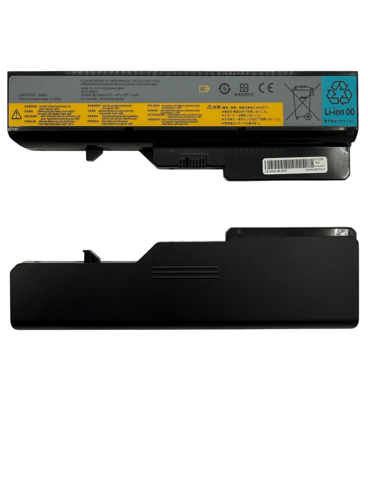 Батарея для ноутбука Lenovo L09S6Y02 LO9L6Y02 LO9S6Y02 121001096 L10M6F21
