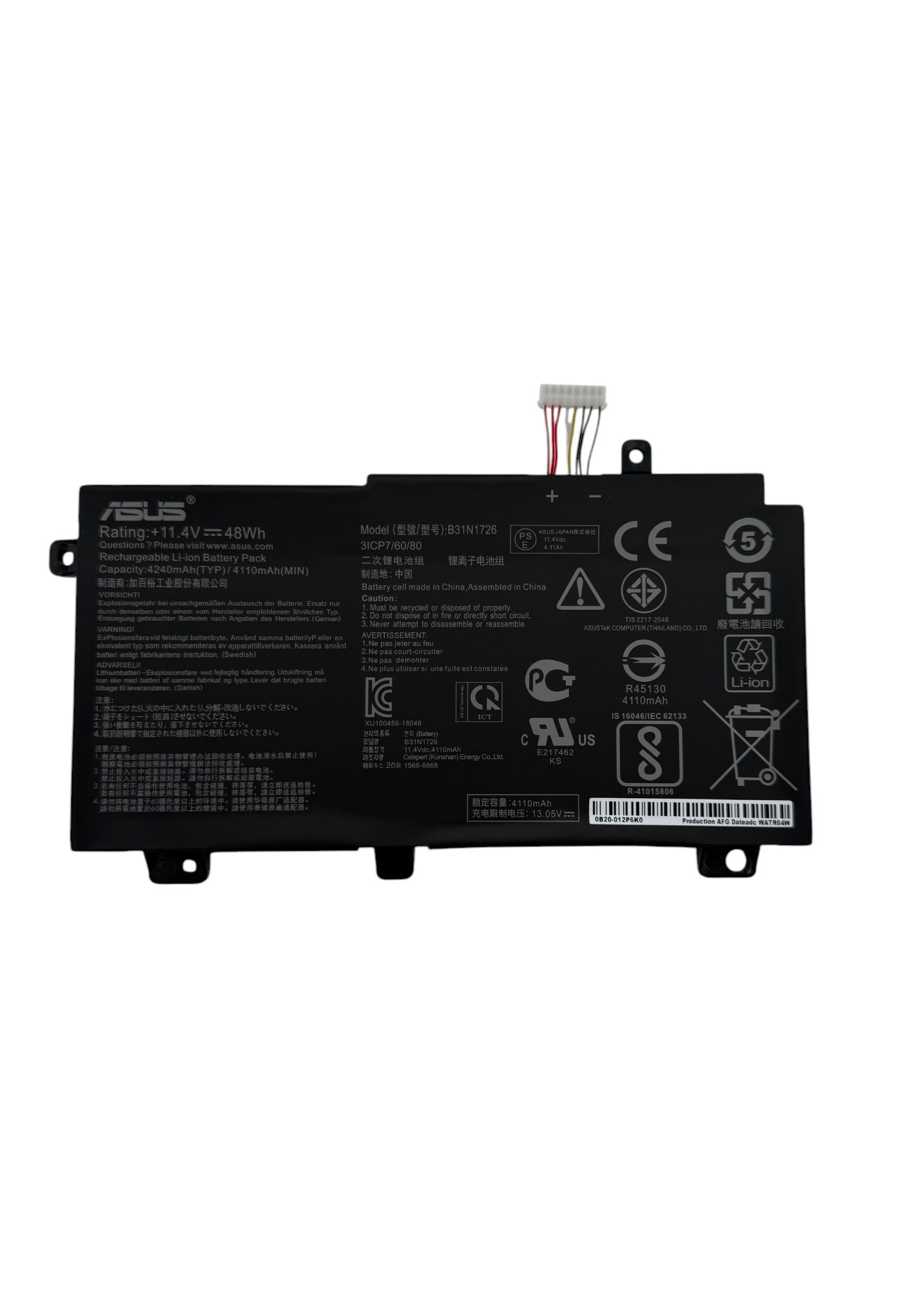 Батарея B31N1726 для ноутбука ASUS FX504GD, FX504GE, FX504GM, FX80GM, FX80GD (11.4V 4300mAh)