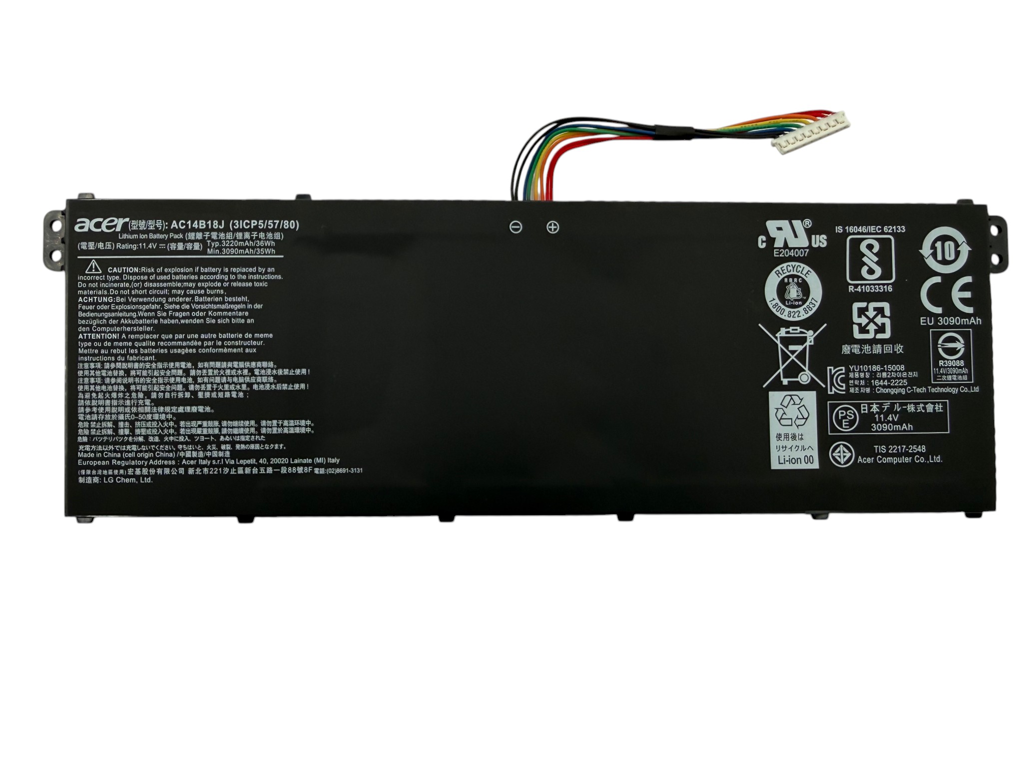 Батарея AC14B18J для ноутбука Acer All In One AZ3-700 11.1-11.4V 3500mAh