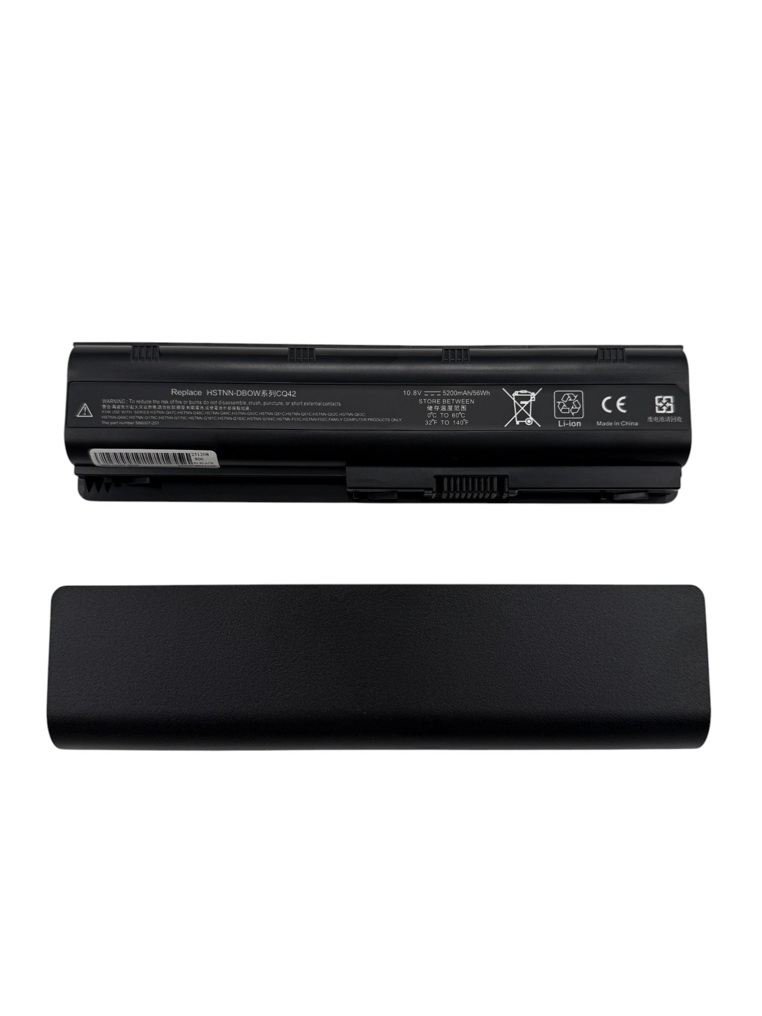 Батарея MU06, MU09 для ноутбука HP Compaq Presario CQ32 CQ42 CQ43 CQ56 CQ57 CQ62 CQ630 CQ72 5200mAh