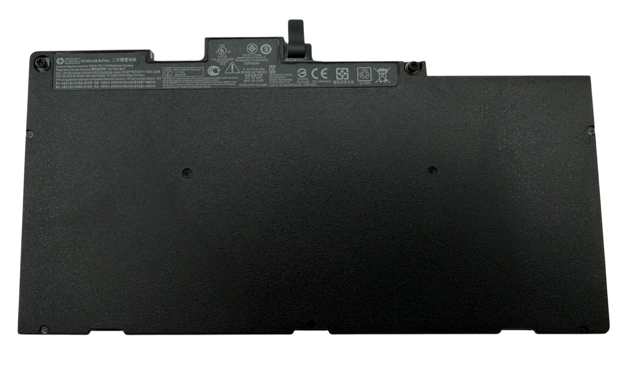 Батарея CS03XL TA03XL для ноутбука HP EliteBook 745 755 840 850 G3/G4 (11.4V 3600mAh)