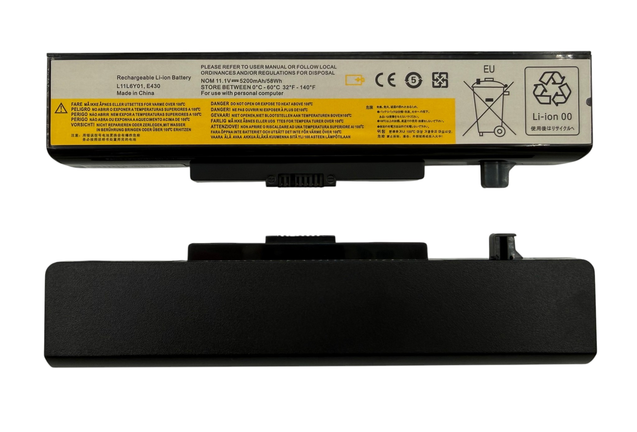 Батарея L11L6F01 для ноутбука Lenovo ThinkPad E440 E530 E530C