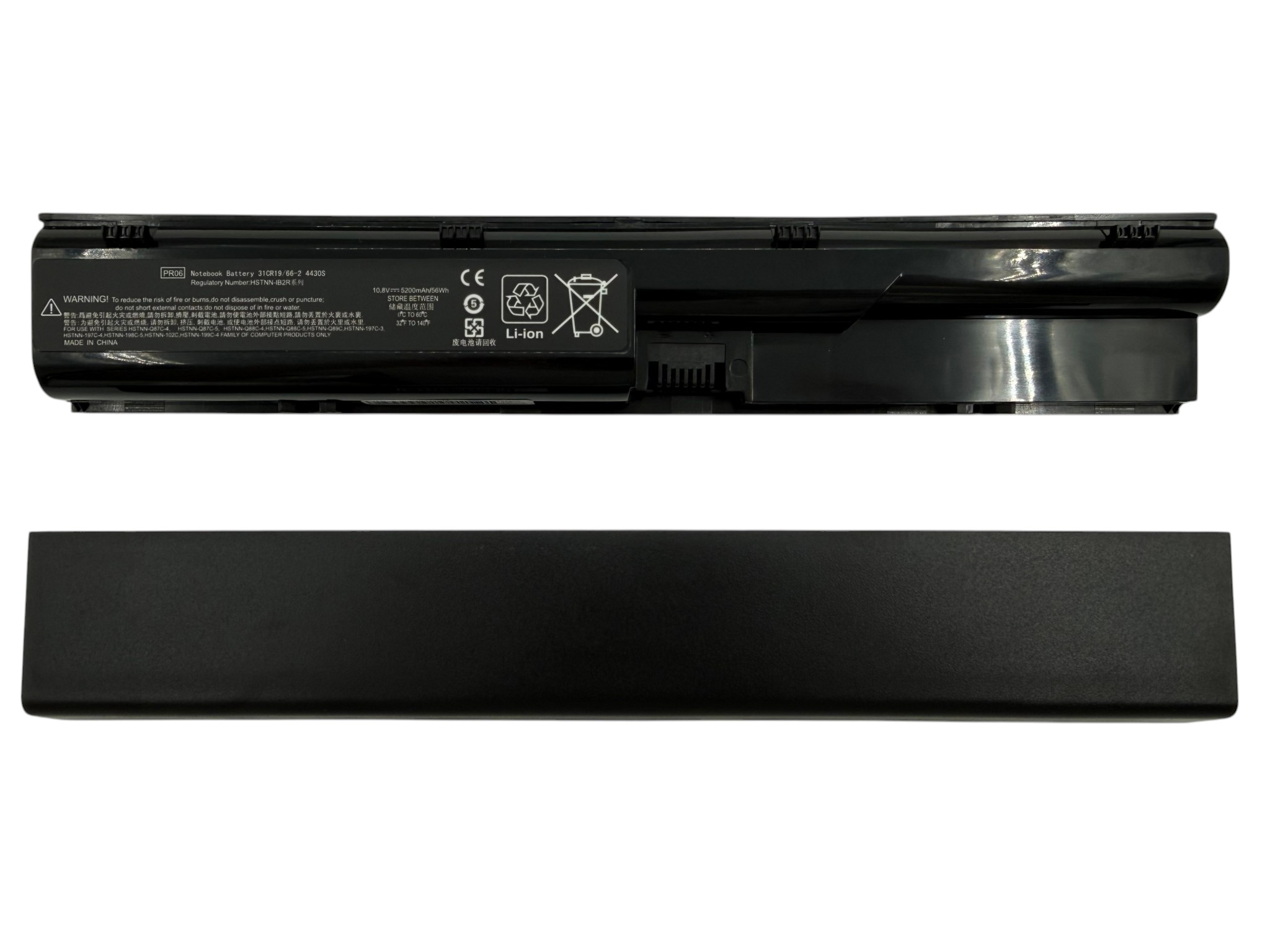 Батарея PR06 PR09 для ноутбука HP Probook 4330S 4331S 4400 4430S 4431S 4431S 5200mAh