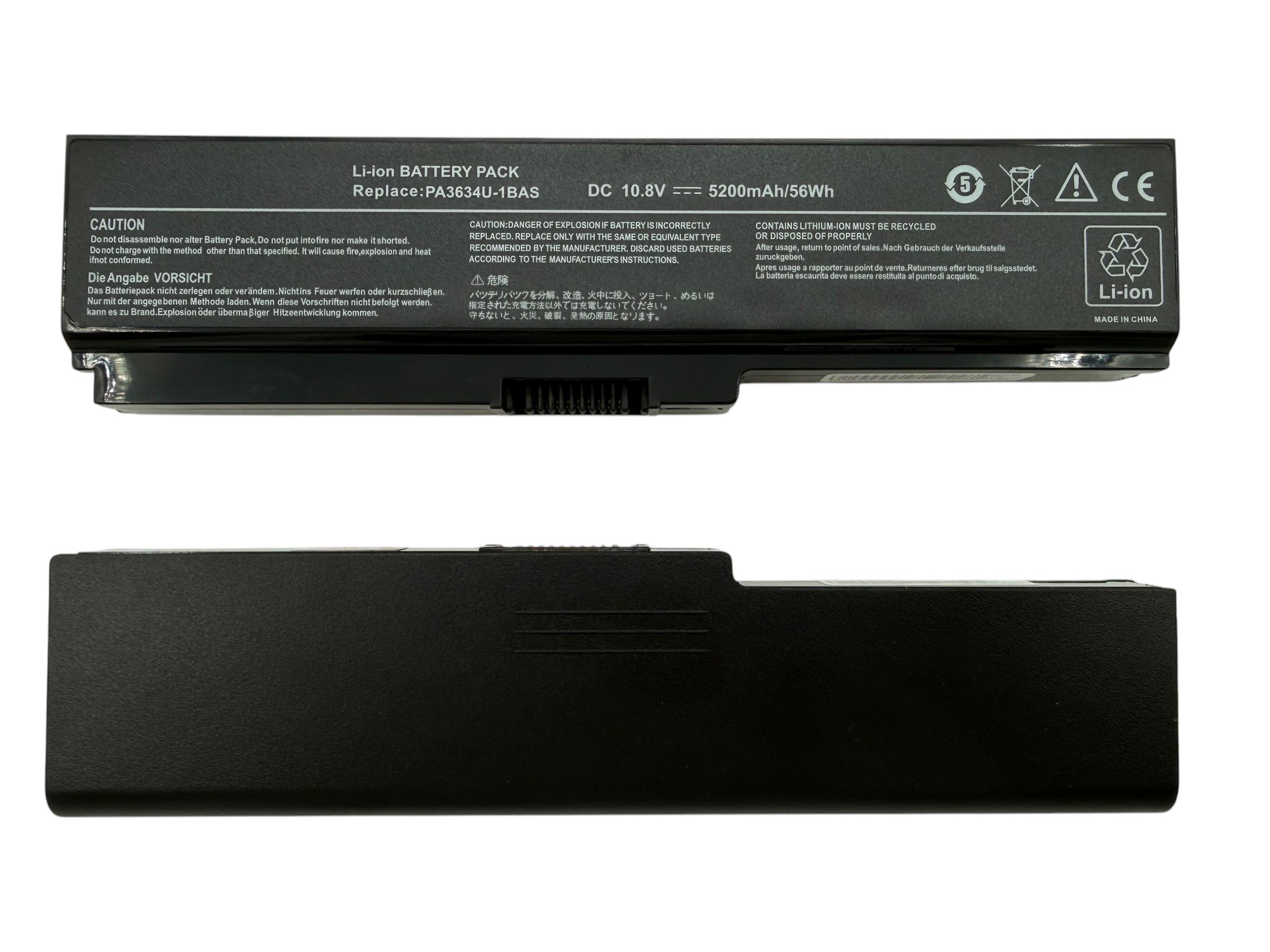 Батарея 5200mAh PA3634U-1BRS для ноутбука Toshiba Satellite L700 L735 L740 L745D L750 L755 M640 M645
