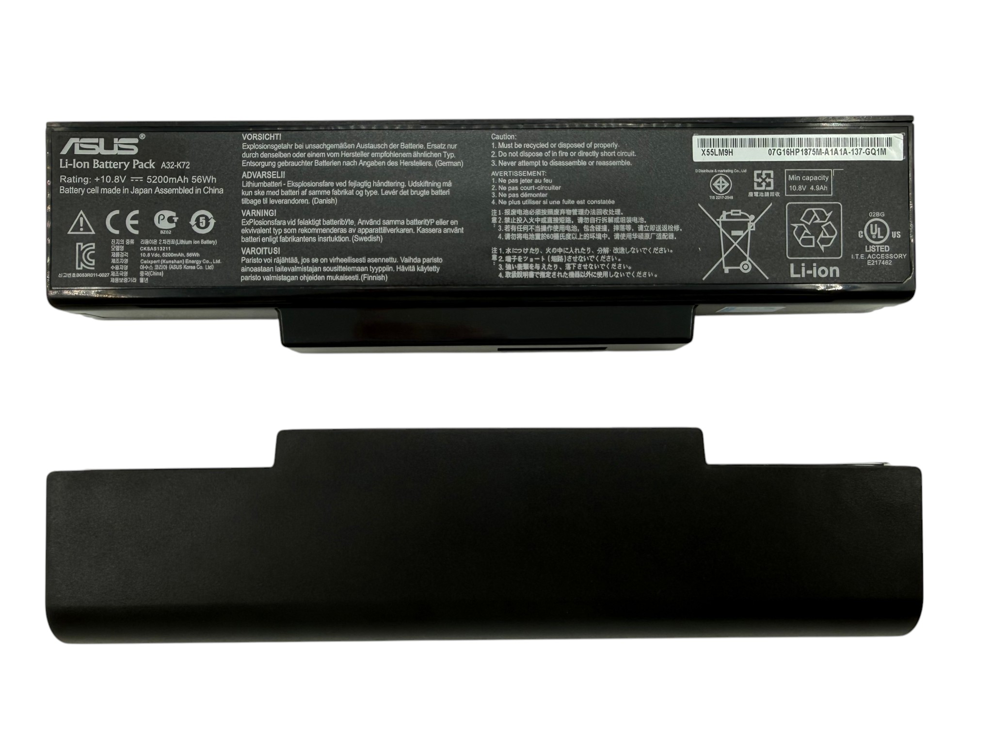 Батарея A32-K72 для ноутбука ASUS (A72, K72, K73, N71, N73, X77) 11.1V 5200mAh