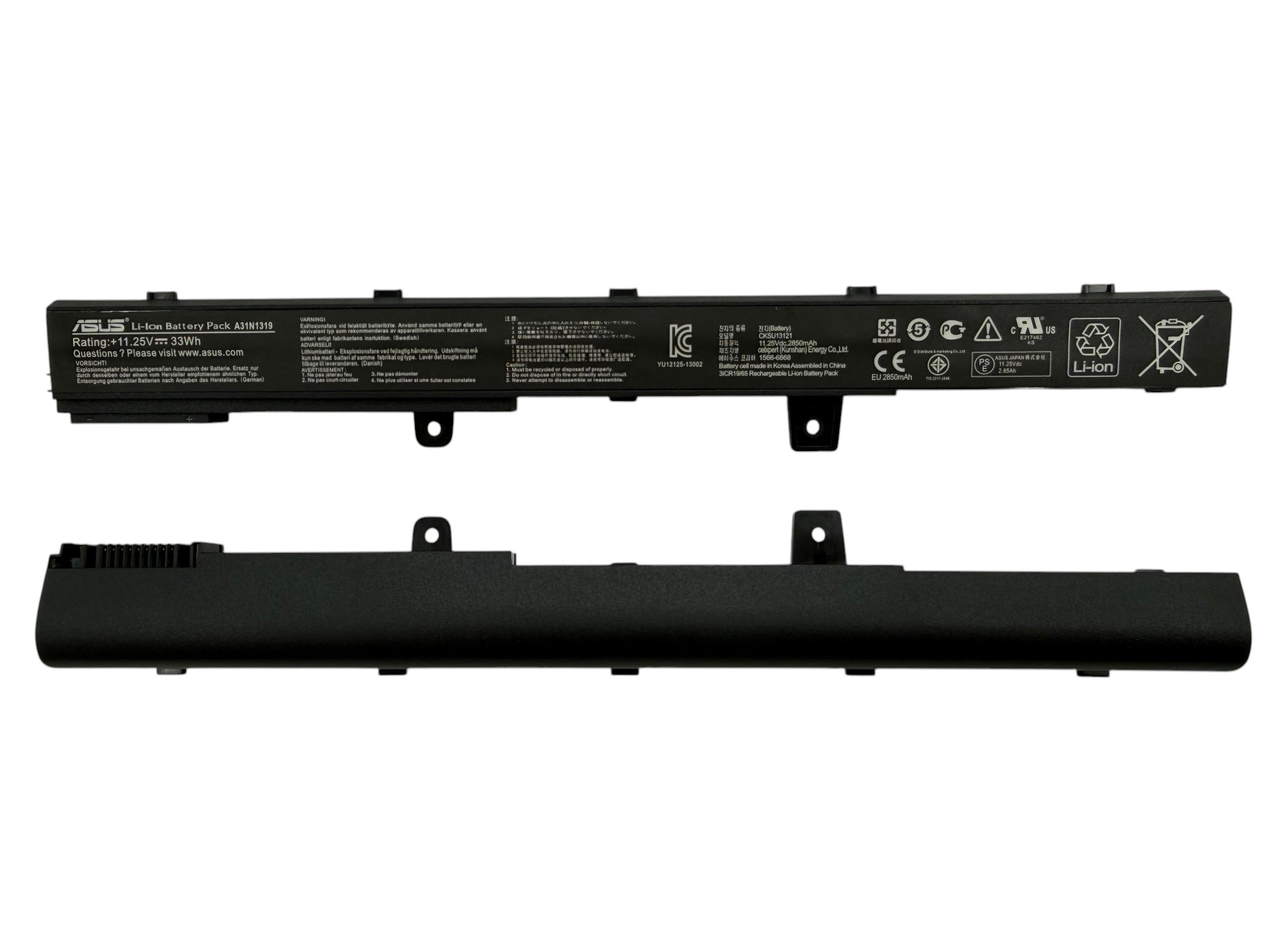 Батарея A31N1319 для ноутбука Asus X451 X551C X551CA X551CAP 11.1V 2933mAh