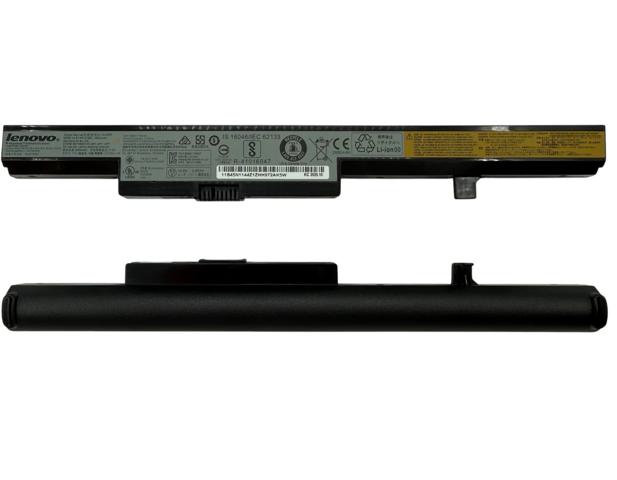 Батарея для ноутбука Lenovo IdeaPad B50, B50-30, B50-45, B50-70 (2800mAh 14.8V)