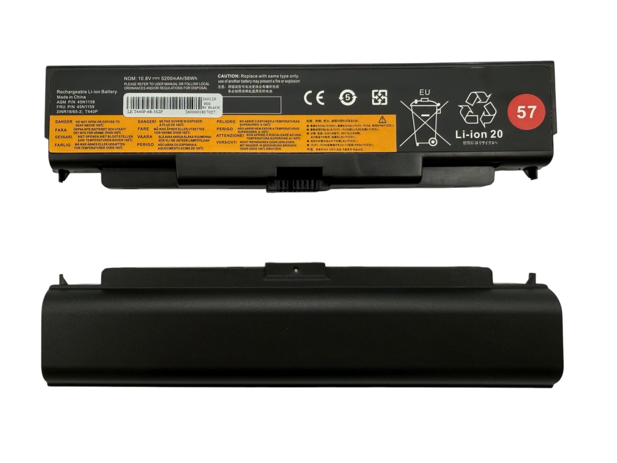Батарея 5200mAh для ноутбука Lenovo ThinkPad T540 T540p W540
